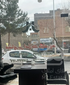 مجتمع میلاد بلوک ۷ کلا ۸ واحد