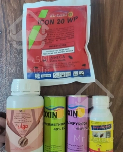 سم ترکیبی  قوی  ساس (سمپاشی ساس)