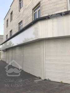 ۲۵۰متر تجاری فردوس شرق