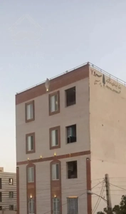 فروش آپارتمان نوساز آیت ۵