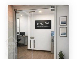 اجاره آپارتمان خود را به ما بسپارید/شهرآرا/ستارخان