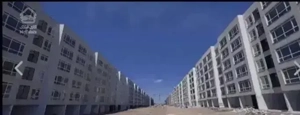 آپارتمان ملی مهرگان