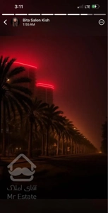 ۶۰ متری ۱ خوابه فاز ۴ صدف