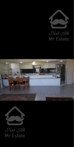 آپارتمان ۱۰۵ متری/فاز یک مهرشهر/روبه نما