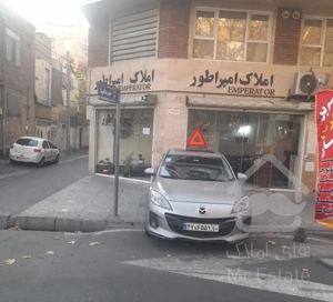 اپارتمان  ۶۱ متری سند تک برگ