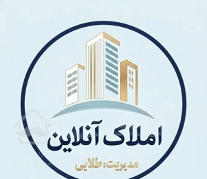 سه خوابه تک واحدی/دوبر نور/در توحیدی راد