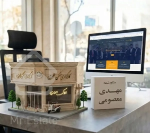 350متر/ویلا دوبلکس مدرن/در گلمکان