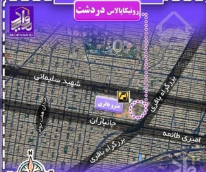 فروش پروژه دردشت حاج رحیم قربانی