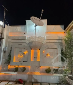 خانه ویلایی واقعی به قیمت مدرن مهردشت صفادشت تهاتر