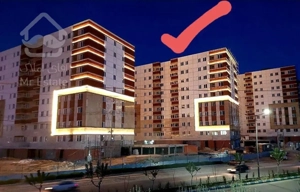 فروش آپارتمان ۱۰۰ متری ۲ خوابه مجتمع لاله بجنورد