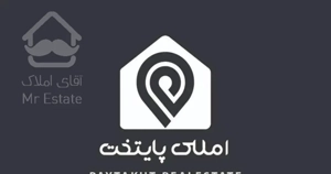 دو خواب جنوبی کم واحد