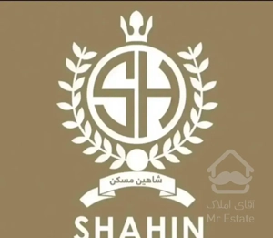 نیاوران ، ۴خواب دومستر ، عمار