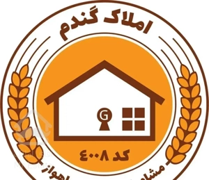 آپارتمان/ 98 متری/ طبقه 2/ کوروش