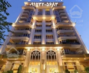 نیاوران 290 متر ساختمان برند سوئیت مجزا