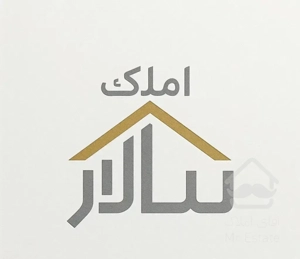 مسکن مهر سایت توحید سه راه برق پیامبراعظم