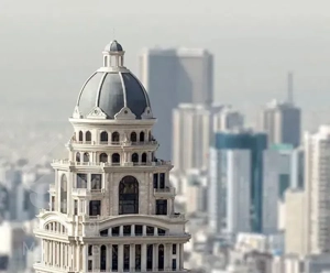 معاوضه بیرجند با اپارتمان در مشهد