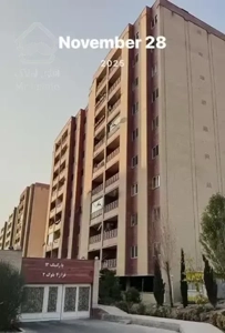 ۱۴۵ متر ط8از9/سه خواب/ویو جنگل/بهترین مکان شهرکOPG