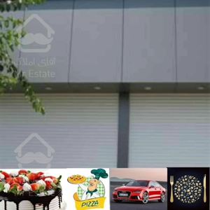 اجاره تجاری بر اصلی کاشانی