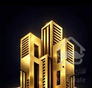 فروش منزل مسکونی