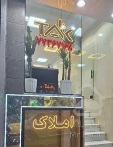 فروش واحد ۷۲ متری تهرانپارس بالاتر از میدان شاهد