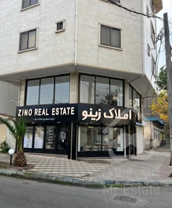 فروش ویلایی کیلومتر اول پاسداران