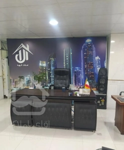 فروش آپارتمان مهتاب