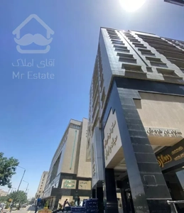 فروش واحد مسکونی در مجتمع های اطراف حرم