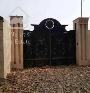 تهاترزمین ۵۰۰متر سهیلیه لشکرآباد