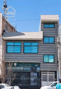 100متر مغازه به همراه دو طبقه مسکونی اداری