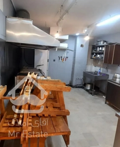 مغازه ۲۸ متری چیذر