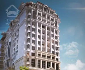 ۲۵۰متر/فاخر/نوساز/ویوابدی/بوستان