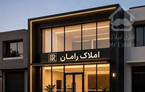 واحد اپارتمان 85متری. بر اصلی 20متری. بهار