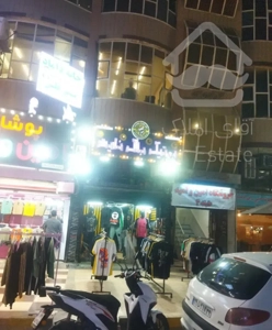 خیابان امام (پهلوی)