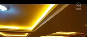 ۹۲ متر ۳ساله زیر قیمت منطقه