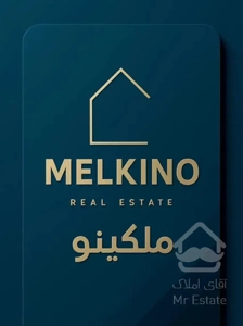 ۱۵۰متر دو طبقه یکجا/الهیه شمالی/با سوییت مجزا