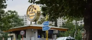 زیر قیمت منطقه/شهرک امید/قنات کوثر