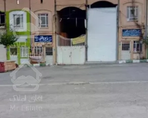 تجاری ۶۳ متری شهرک صنعتی خاوران سایت چوب و تخته