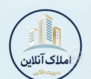 سه خوابه تک واحدی/دوبر نورگیر/سالن بزرگ