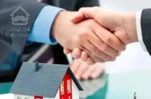 فروش آپارتمان103مترراه آهن کوی میخک