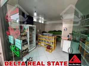 فروش مغازه تجاری در بهترین لوکیشن