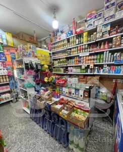 ٢٩ متر سوپر  پونک کمالی