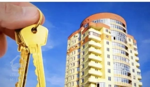 آپارتمان مسکونی اداری با موقعیت عالی زیر قیمت
