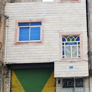 فروش فوری فوری