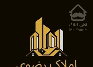 فروش آپارتمان ۱۵۰ متری ۳ خوابه پیام اوران