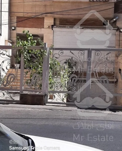 مغازه ۶۶ متر ازگل