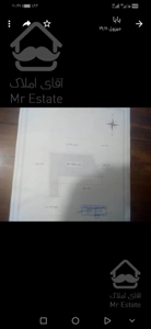 زمین مسکونی کتی سر