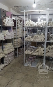 جشنواره فروش کاغذدیواری کفپوش پارکت