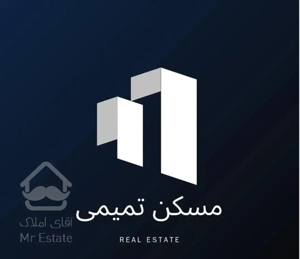 فروش فوری با قیمت خوب