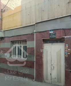 فروش آپارتمان ۷۵ متری ۴ خوابه همکف در باغ آذری