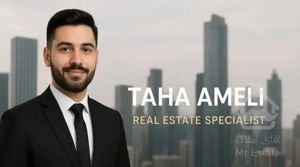 برج*وکیل اباد*مشاعات قوی*۴۰ متر تراس* کلید نخورده